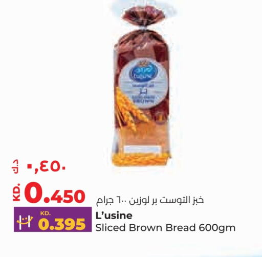 available at Lulu Hypermarket  in Kuwait - Kuwait City