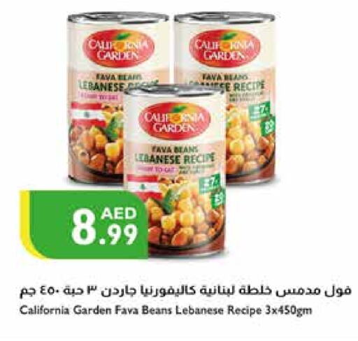 CALIFORNIA GARDEN Fava Beans available at Istanbul Supermarket in UAE - Sharjah / Ajman