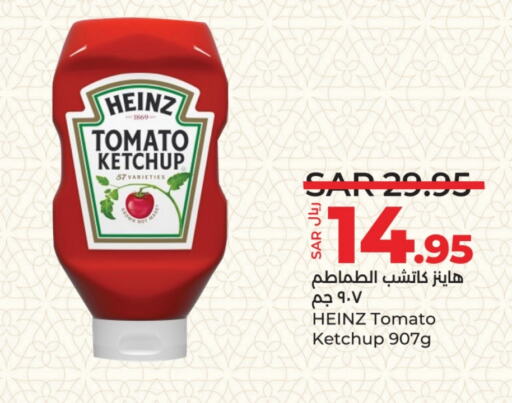 HEINZ Tomato Ketchup available at LULU Hypermarket in KSA, Saudi Arabia, Saudi - Riyadh