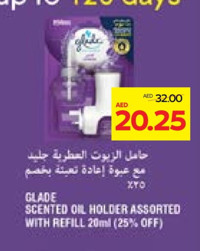 GLADE Air Freshner available at Abu Dhabi COOP in UAE - Al Ain