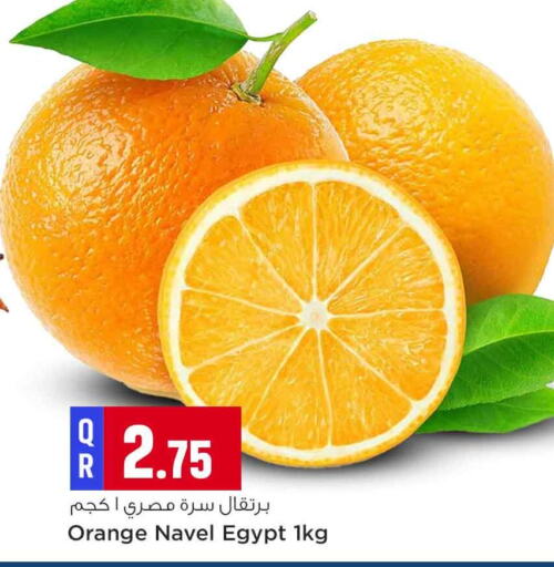 Orange from Egypt available at Safari Hypermarket in Qatar - Al Wakra