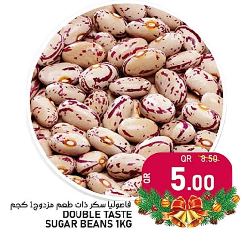 available at Passion Hypermarket in Qatar - Al Wakra