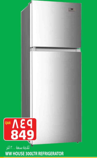 Refrigerator available at Marza Hypermarket in Qatar - Al Daayen