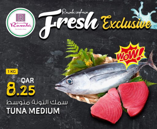 Tuna available at Rawabi Hypermarkets in Qatar - Umm Salal