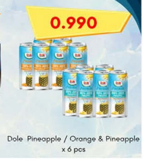 Pineapple Orange available at Carrefour in Kuwait - Kuwait City