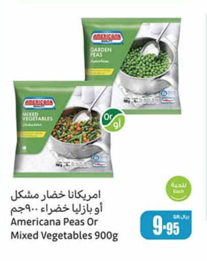 Peas available at Othaim Markets in KSA, Saudi Arabia, Saudi - Ar Rass