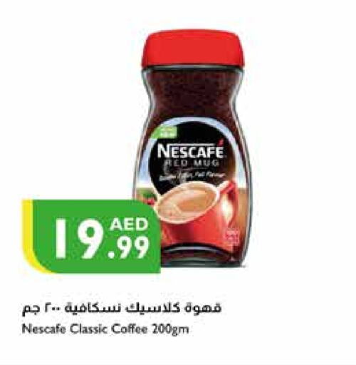 NESCAFE Coffee available at Istanbul Supermarket in UAE - Al Ain