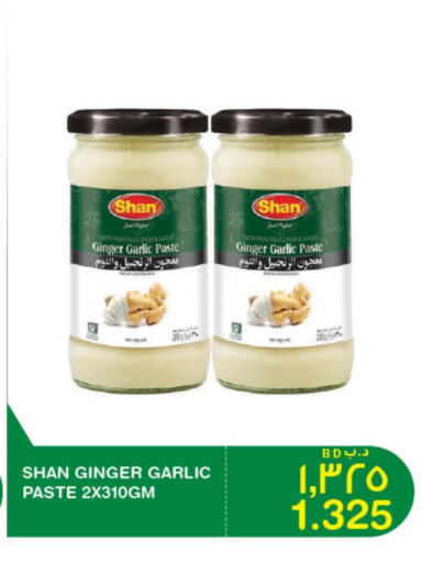 SHAN Garlic Paste available at LuLu Hypermarket in Bahrain