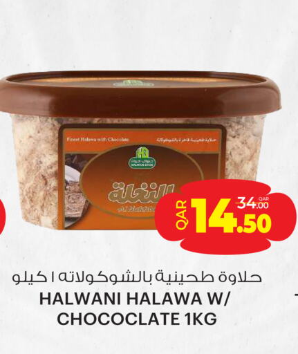 Tahina & Halawa available at Ansar Gallery in Qatar - Al Daayen