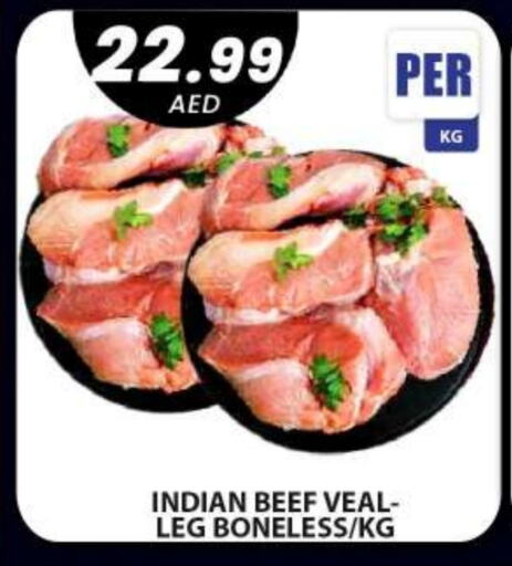 Beef available at Grand Hyper Market in UAE - Dubai