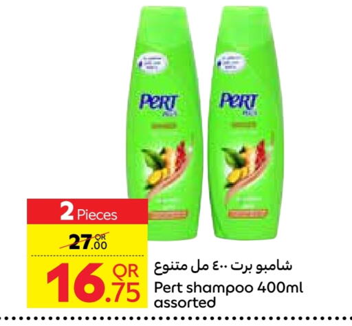 Pert Plus Shampoo / Conditioner available at Carrefour in Qatar - Al Daayen