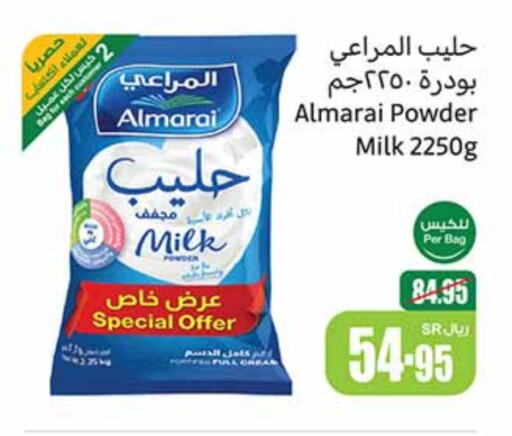 ALMARAI Milk Powder available at Othaim Markets in KSA, Saudi Arabia, Saudi - Medina