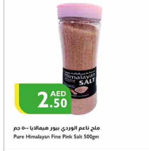 Salt available at Istanbul Supermarket in UAE - Al Ain