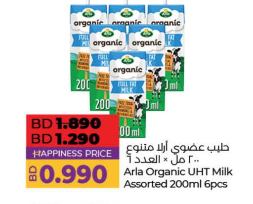 Long Life / UHT Milk available at LuLu Hypermarket in Bahrain