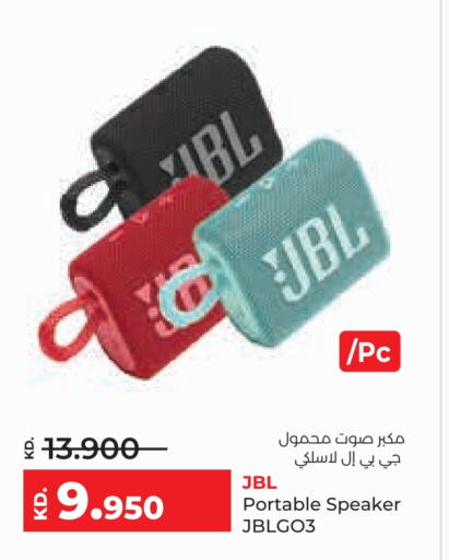 JBL Speaker available at Lulu Hypermarket  in Kuwait - Ahmadi Governorate