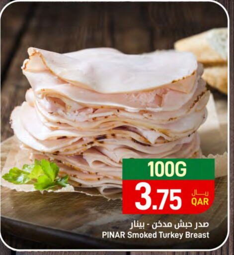 available at ســبــار in قطر - الدوحة