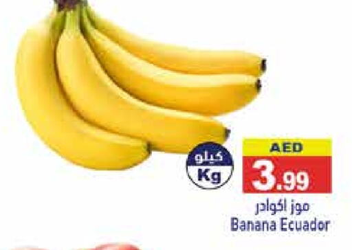 Banana from Ecuador available at Aswaq Ramez in UAE - Abu Dhabi