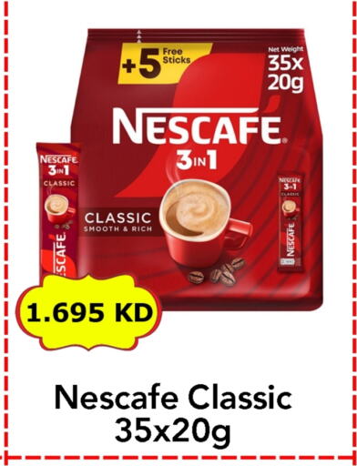 NESCAFE Coffee available at Century Bazaar in Kuwait - Ahmadi Governorate