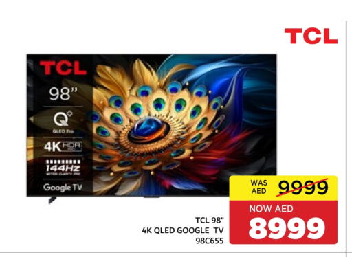 TCL available at SPAR Hyper Market  in UAE - Ras al Khaimah