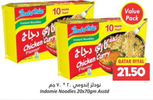 INDOMIE Noodles available at Dana Hypermarket in Qatar - Al Rayyan