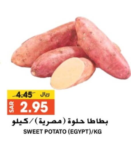 بطاطا حلوة from Egypt available at جراند هايبر in مملكة العربية السعودية, السعودية, سعودية - الرياض