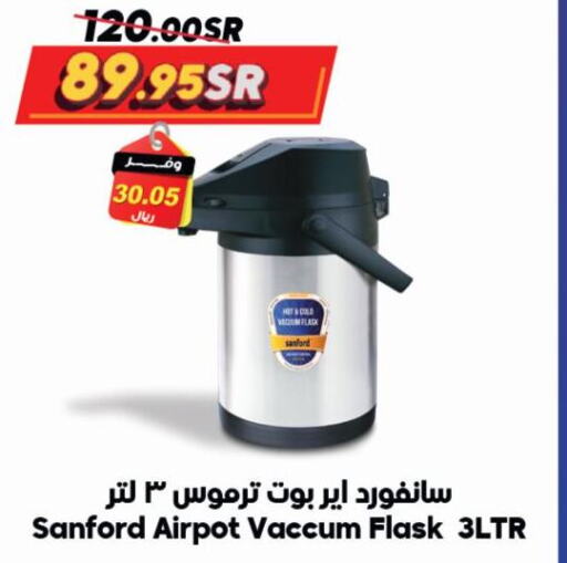 available at الدكان in مملكة العربية السعودية, السعودية, سعودية - المدينة المنورة