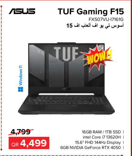 ASUS available at Al Anees Electronics in Qatar - Al Shamal