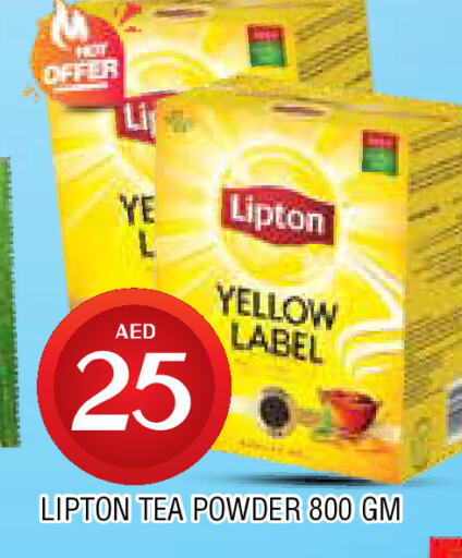 Lipton Tea Powder available at AL MADINA in UAE - Sharjah / Ajman