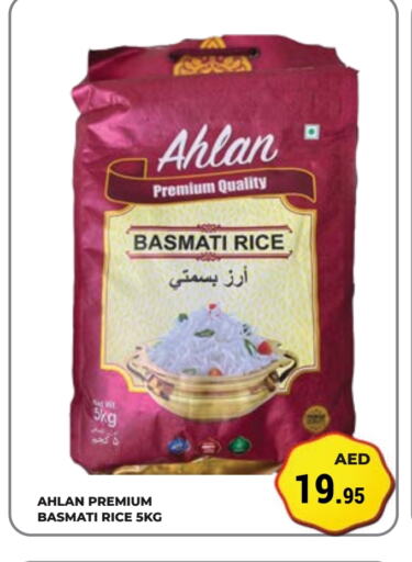 Basmati / Biryani Rice available at Kerala Hypermarket in UAE - Ras al Khaimah