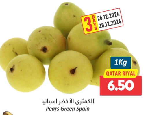 from Spain Qatar available at دانة هايبرماركت in قطر - الوكرة