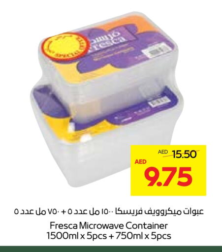 available at Abu Dhabi COOP in UAE - Al Ain