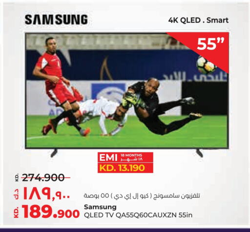 SAMSUNG Smart TV available at Lulu Hypermarket  in Kuwait - Kuwait City