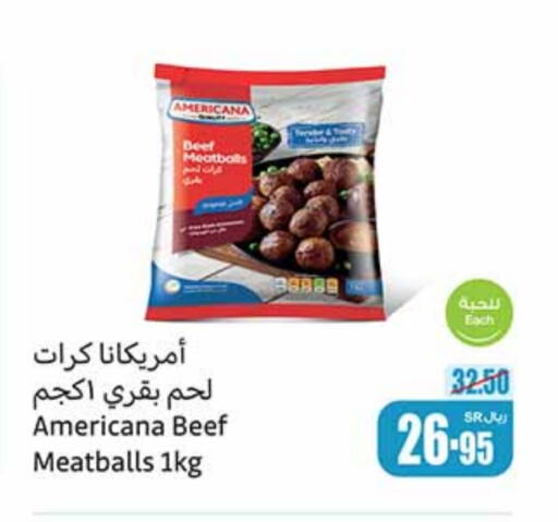 available at أسواق عبد الله العثيم in مملكة العربية السعودية, السعودية, سعودية - الدوادمي