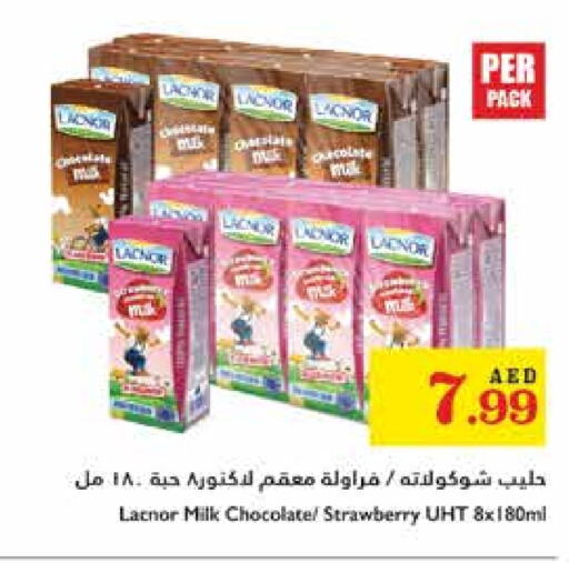 Long Life / UHT Milk available at Trolleys Supermarket in UAE - Sharjah / Ajman