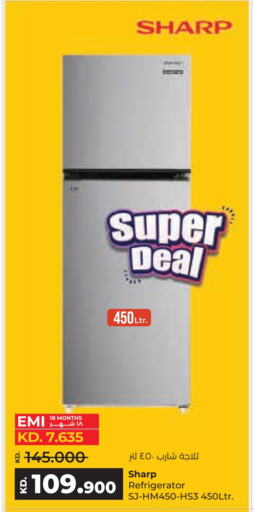 SHARP Refrigerator available at Lulu Hypermarket  in Kuwait - Kuwait City