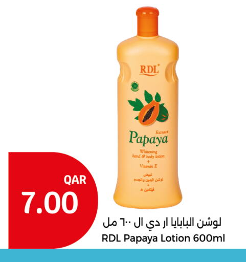 RDL Body Lotion & Cream available at City Hypermarket in Qatar - Doha