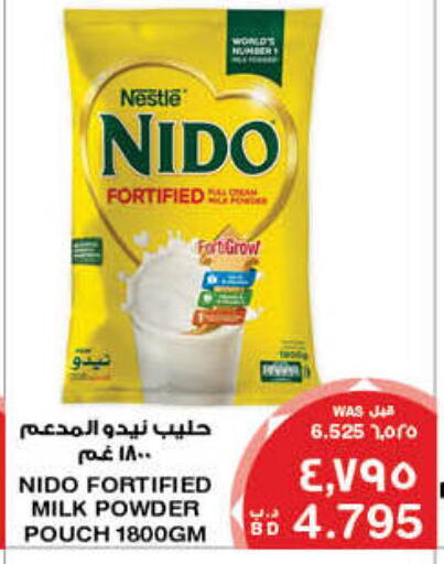 NIDO Milk Powder available at MegaMart & Macro Mart  in Bahrain