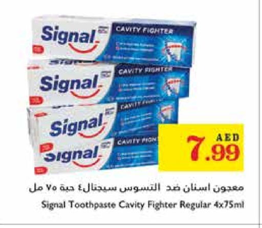 SIGNAL Toothpaste available at Trolleys Supermarket in UAE - Sharjah / Ajman