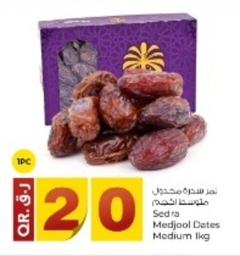 available at Rawabi Hypermarkets in Qatar - Umm Salal