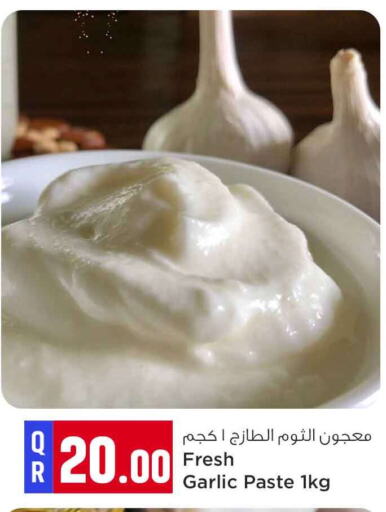 Garlic Paste available at Safari Hypermarket in Qatar - Al Daayen