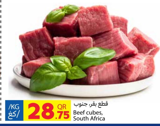 Beef available at Carrefour in Qatar - Al Rayyan