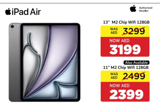 iPad available at SPAR Hyper Market  in UAE - Dubai