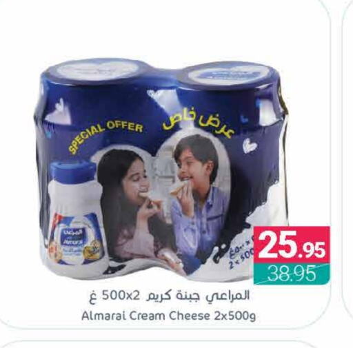 ALMARAI Cream Cheese  in Muntazah Markets in KSA, Saudi Arabia, Saudi - Saihat