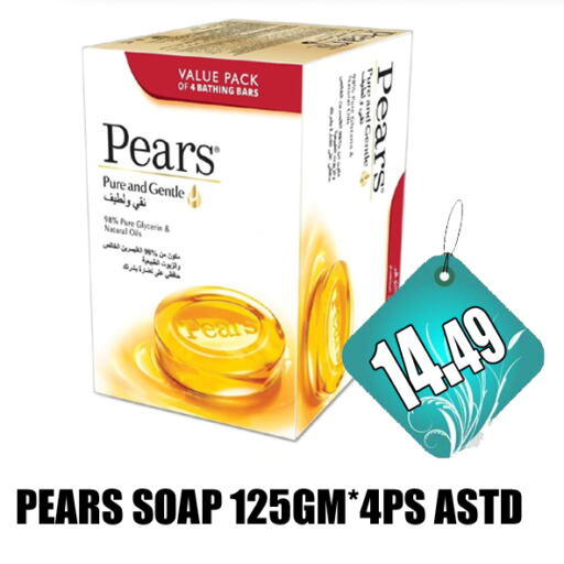 PEARS available at GRAND MAJESTIC HYPERMARKET in UAE - Abu Dhabi