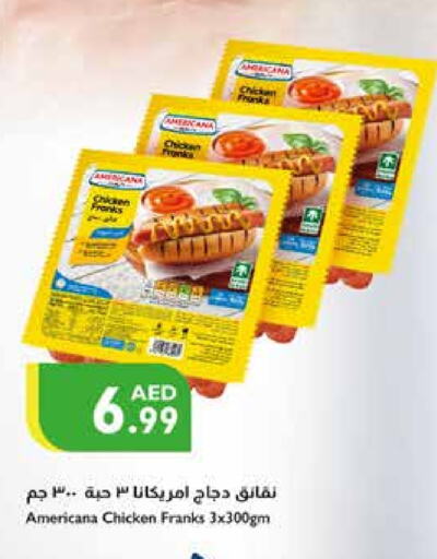 AMERICANA Chicken Sausage available at Istanbul Supermarket in UAE - Abu Dhabi