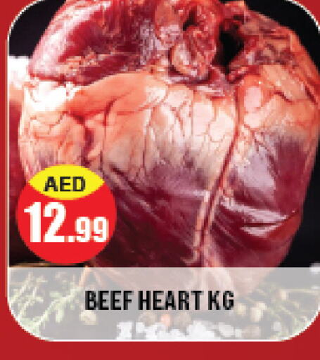 Beef available at Azhar Al Madina Hypermarket in UAE - Abu Dhabi