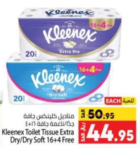 KLEENEX available at Kabayan Hypermarket in KSA, Saudi Arabia, Saudi - Jeddah