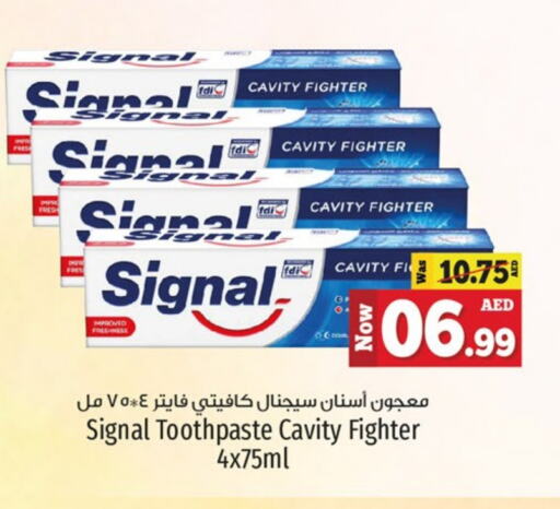 Toothpaste available at Kenz Hypermarket in UAE - Sharjah / Ajman