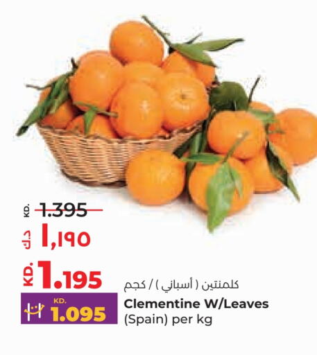 from Spain available at Lulu Hypermarket  in Kuwait - Kuwait City