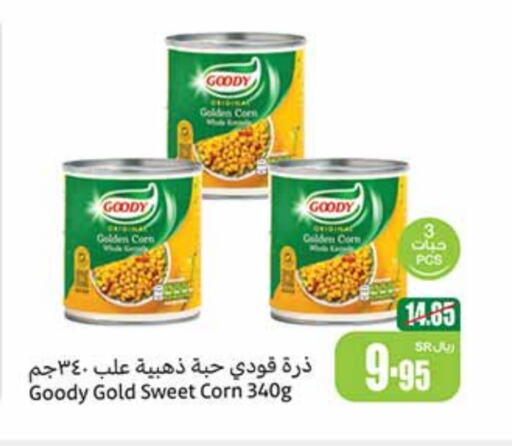 available at Othaim Markets in KSA, Saudi Arabia, Saudi - Al Bahah